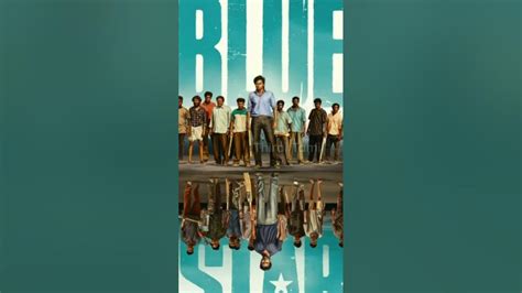 Blue Star Movie: Release Date, Cast, Plot Unveiled!