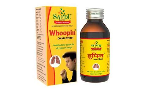 Sandu Whoopin Cough Syrup in Hindi की जानकारी, लाभ, फायदे, उपयोग, कीमत, खुराक, नुकसान, साइड ...