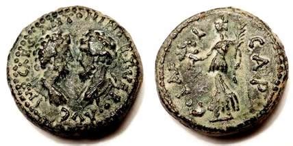 Coinage of Aelia Capitolina - Ancient Numismatic Mythology