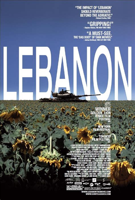 Lebanon (2009)