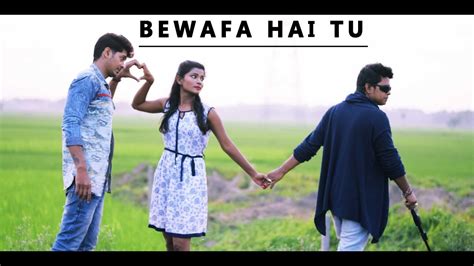 Bewafa Tu Song