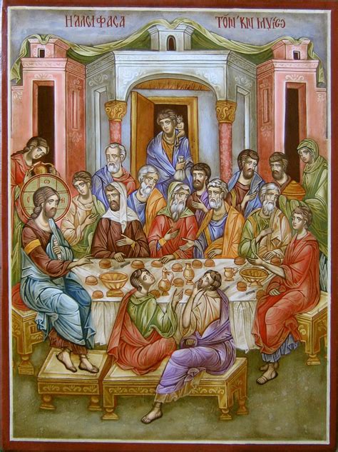 The Last Supper, Hand painted orthodox icon, Byzantine orthodox icon ...