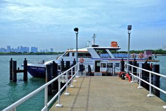 Singapore Island Cruise & Ferry Ticket Online | Easybook®