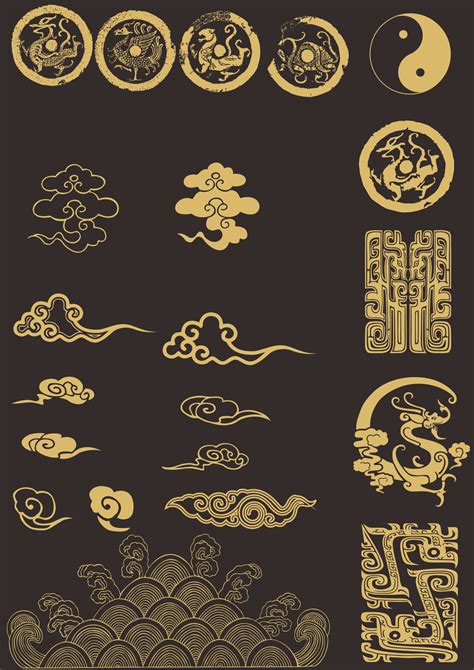 Traditional Cloud xiangyun pattern vector – China Vectors CDR Free Download – Free Chinese Font ...