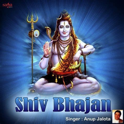 Shiv Bhajan Songs Download - Free Online Songs @ JioSaavn