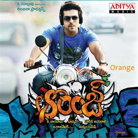 Nenu Nuvvantu - Song Download from Orange @ JioSaavn