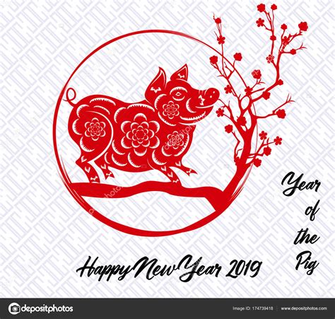 Happy Chinese New Year 2019 year of the pig. Lunar new year — Stock ...