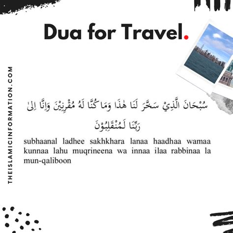 Best Dua For Travelling - To Have Safe Journey