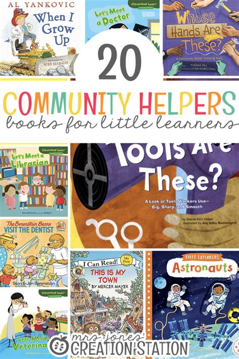 20 Community Helper Books for Little Learners - Mrs. Jones Creation Station