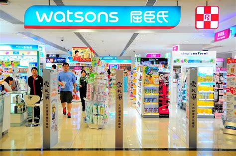 Watson's Retail Store In Hong Kong Editorial Photo - Image of brands, urban: 29956171