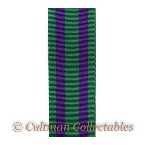 General Service Medal GSM 2008 Medal Ribbon – Full Size