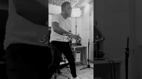 عمرو مصطفى الا انا توزيع مختلف قريبا 🔥 - YouTube