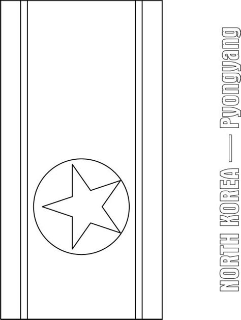 North Korea flag coloring page | Download Free North Korea flag ...