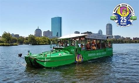 Boston Duck Tours 04-S - bostoneventsinsider