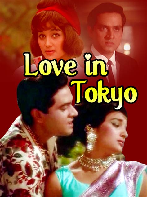 Prime Video: Love in Tokyo