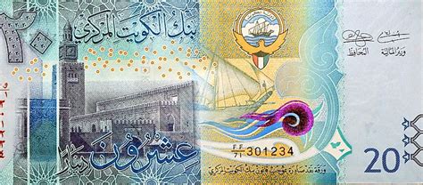 Kuwaiti Dinar (KWD) Definition, Minting, History, Coins, 45% OFF