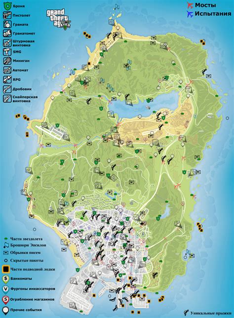 Gta San Andreas Interactive Map Map Genie - Vrogue