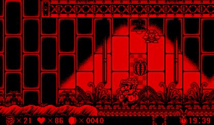 Virtual Boy Wario Land VB - Mini-Revver