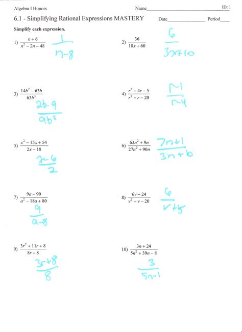 Simplifying Rational Expressions Worksheet Answers — db-excel.com