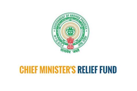 Conspiracy to rob Rs 112 Cr from AP CM Relief Fund - Telugu 360