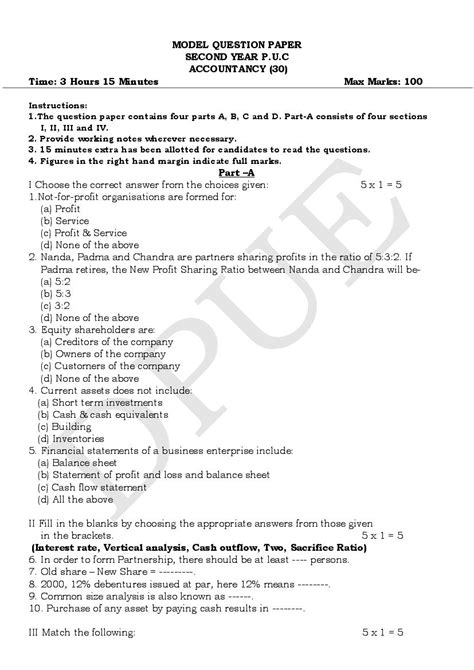 Karnataka 2nd PUC Accountancy Model Paper 2024 (PDF) - OneEdu24