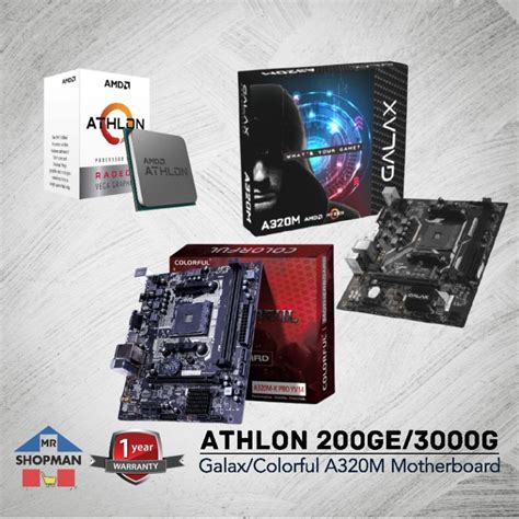 AMD Athlon 200GE / 3000G Processor w/ Vega Graphics + Galax / Colorful A320M Motherboard Bundle ...