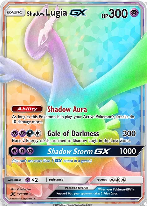 Shadow Lugia GX Custom Pokemon Card – ZabaTV Funny Pokemon Cards, Free ...