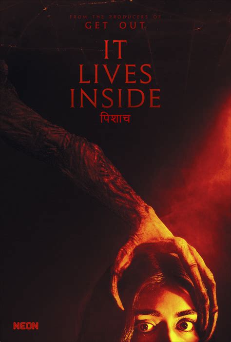 It Lives Inside Movie Poster (#1 of 3) - IMP Awards