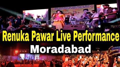 Renuka Panwar Mam In Moradabad Live Event || Renuka Panwar Live Singing ...