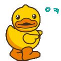 Canard Moonwalk Sticker - Canard Moonwalk - Discover & Share GIFs