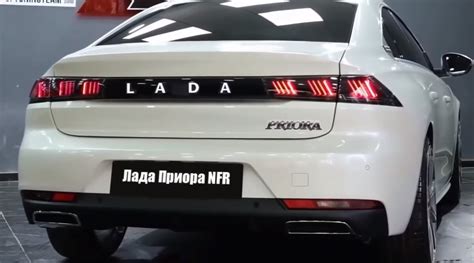 Новая LADA PRIORA NFR 2023. Вся правда о новинке. | Pro Avto | Дзен