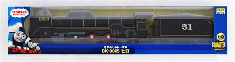 Diapet DK-9005 Hiro Thomas & Friends The Tank Engine Figure TV & Movie ...