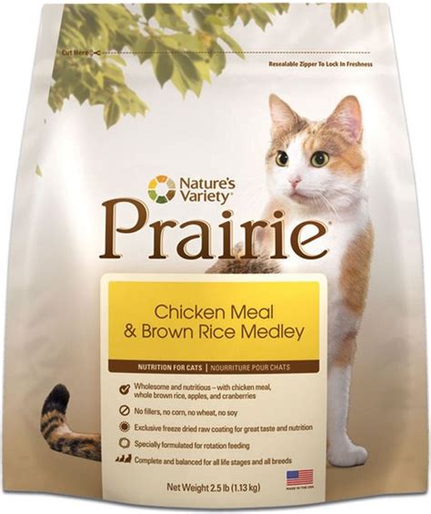 Discontinued - NATURE'S VARIETY Prairie Chicken Meal & Brown Rice Medley Dry Cat Food, 13-lb bag ...