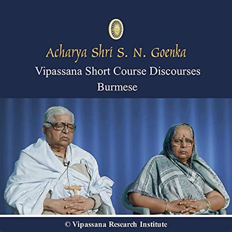 Amazon Music Unlimited - S.N. Goenka 『3 Day - Myanmar - Discourses - Vipassana Meditation』