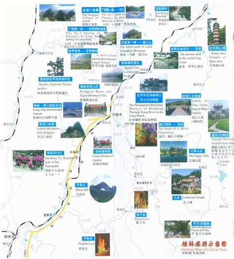 guilin yangshuo tour map, Travel Guide www.westchinago.com info ...