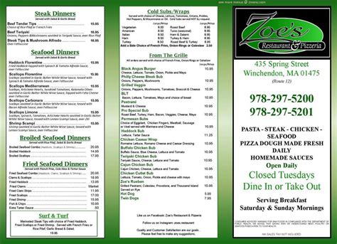 Online Menu of Zoes Restaurant Restaurant, Winchendon, Massachusetts ...