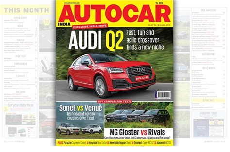 Autocar India October 2020 issue now available on stands and for order ...