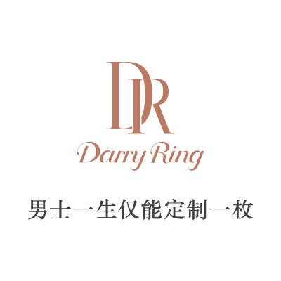 Darry Ring | 重庆国金中心 CHONGQING IFS