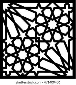 Islamic Mosaic Patterns Vector Stock Vector (Royalty Free) 471409436 ...