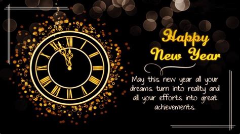 Advance Happy New Year Quotes Wishes 2025 | New Year Quotes in Hindi & English - Unique ...