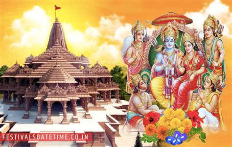 Ayodhya Ram Mandir : Know about Ram Mandir Issues and Bhumi Pujan - Festivals Date Time