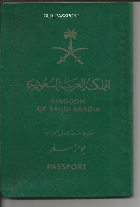 Saudi Passport Size Photo