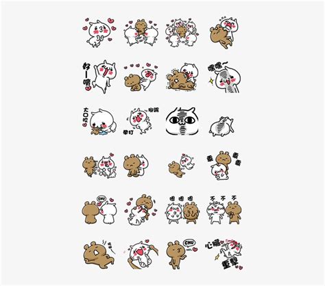 20160822 Line Stickers - Line Stickers Love Japan - Free Transparent PNG Download - PNGkey