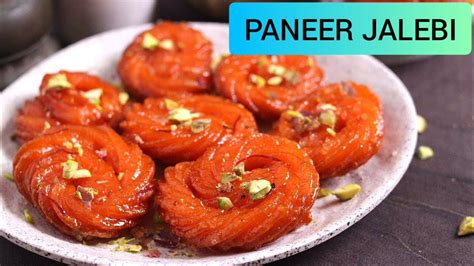 PANEER JALEBI | CHHENA JALEBI | HOW TO MAKE INSTANT JALEBI - SWEET OR MITHAI FOR DIWALI ...