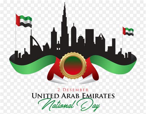 United arab emirates flag - UAE flag waving vector on transparent ...