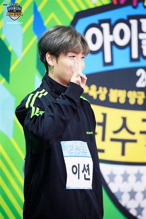 Idols Go For Gold In Photos From "2019 Idol Star Athletics ...