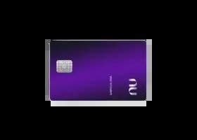 Cartão de Crédito Nubank Ultravioleta Mastercard Black