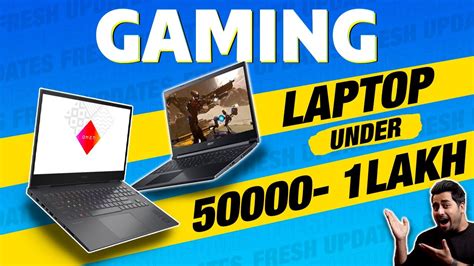 Flipkart Big Savings Day Best Gaming laptop Deals - Best Gaming Laptop for Every Budget 50K-100K ...