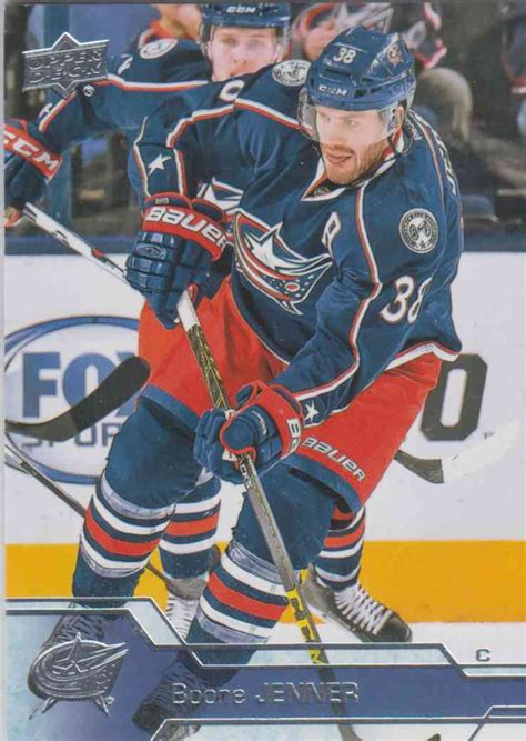 Boone Jenner - Columbus Blue Jackets 2016-2017 Upper Deck s.1 #053