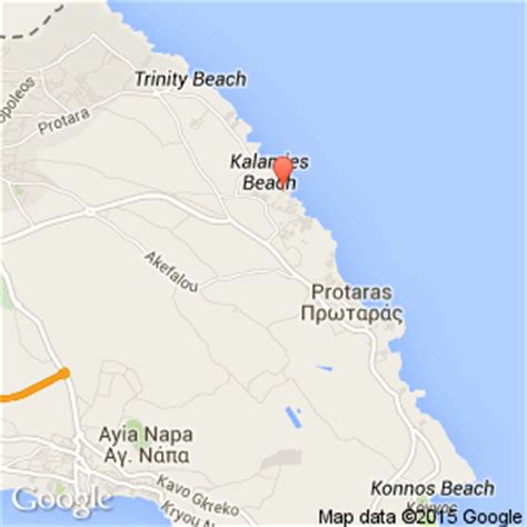 Pernera Beach Hotel, Protaras, Cyprus. Book Pernera Beach Hotel online